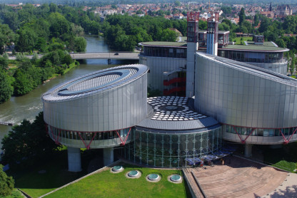 欧洲人权法院-图片：欧洲委员会